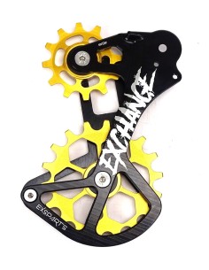 Exclusive Parts - Exchange rear derailleur cage for Sram Eagle MTB 12s 97g