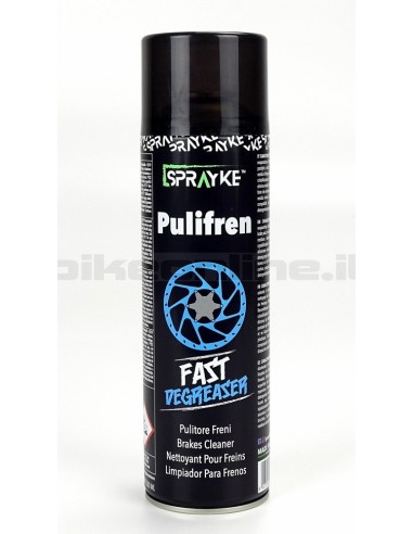 Sprayke - PULIFREN pulitore per freni dissolve qualsiasi tipo di sporco o incrostazione 500ml