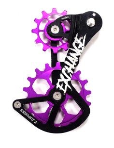 Exclusive Parts - Kit Gabbia Cambio Exchange Shimano MTB 12v  XT - XTR 96g
